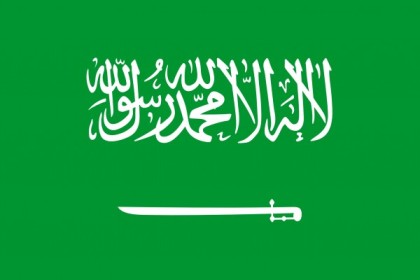 Suudi Arabistan Nakliye