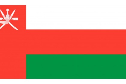 Umman Nakliye