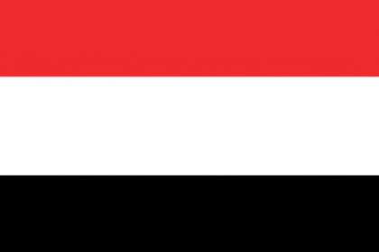 Yemen Nakliye